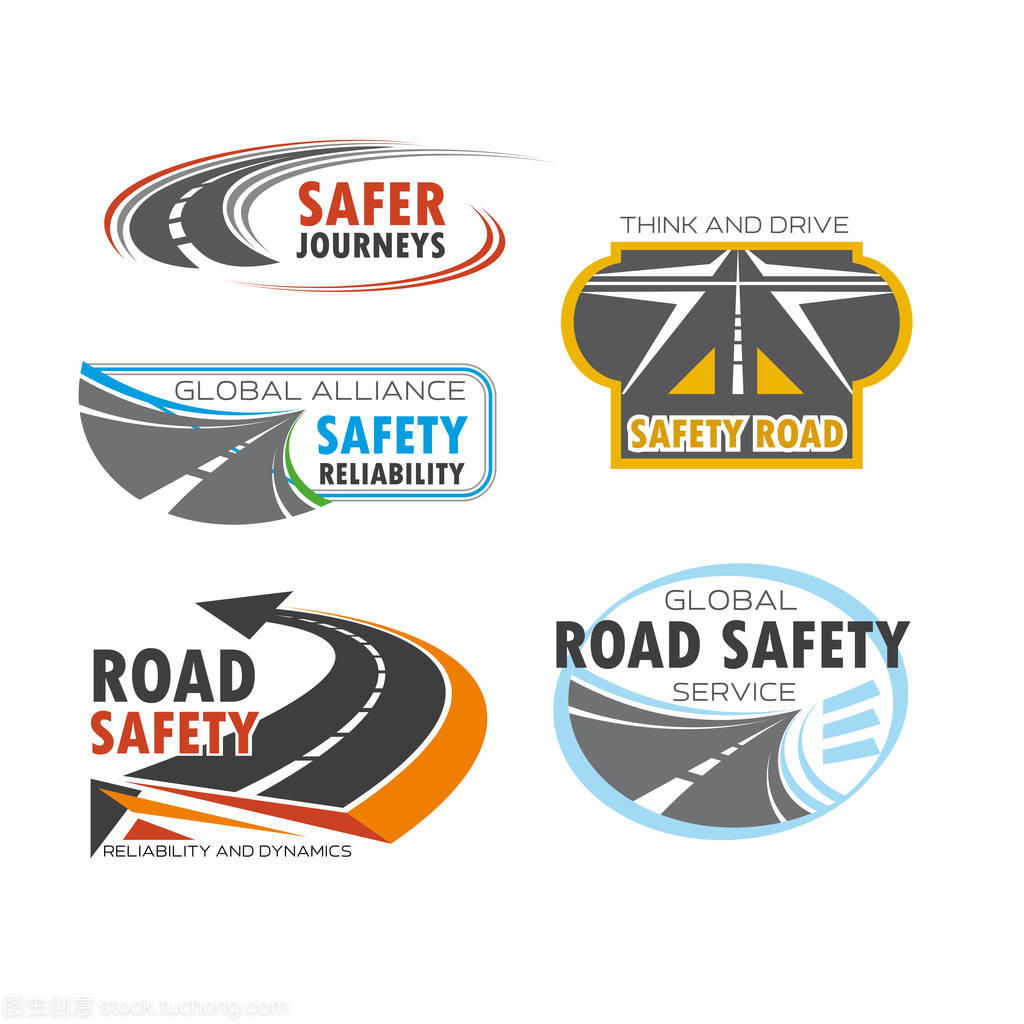 道路与交通安全服务的标志集设计